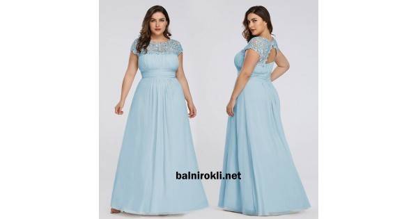 Абитуриентска Дълга Светлосиня Рокля Макси Дами Шифон Дантела