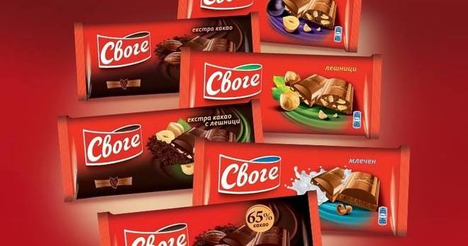 Спечелете 100 подаръчни комплекта с шоколади Своге