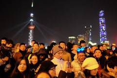 САЩ включват в забранителен списък още 28 китайски високотехнологични компании