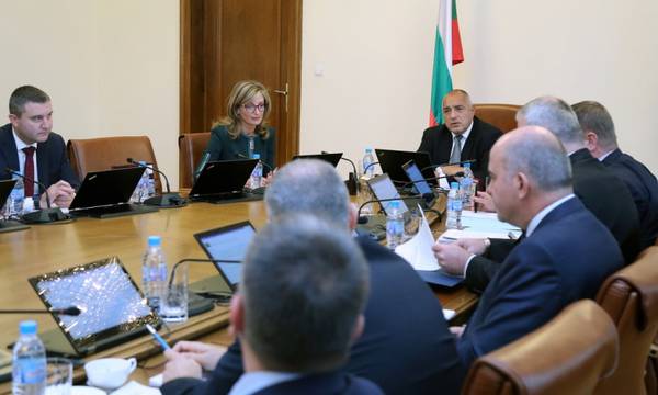 Вижте изискванията на България към Северна Македония за членство в ЕС