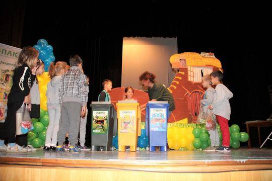 „Нахрани ме, ям разделно“ вдъхнови 9500 деца за разделно събиране на отпадъци