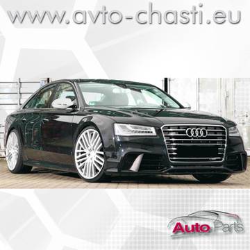 ОПРИЧЕН ПАКЕТ RS8 AUDI A8 D4 FACELIFT