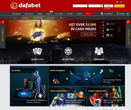 DafaBet Покер – линк с бонус без депозит