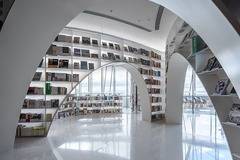 Най-впечатляващата книжарница в света