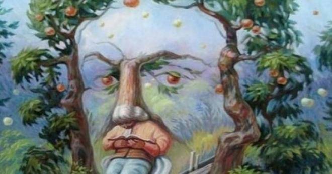 Първото нещо, което виждате, разкрива много за вас!