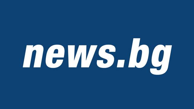 Новини от България