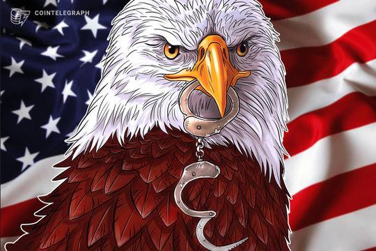 Щатите повдигат обвинения на „копач“ от Сингапур откраднал изчислителна сила на стойност 5 милиона долара