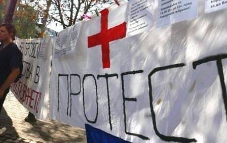 Медицински сестри се барикадираха в здравното министерство