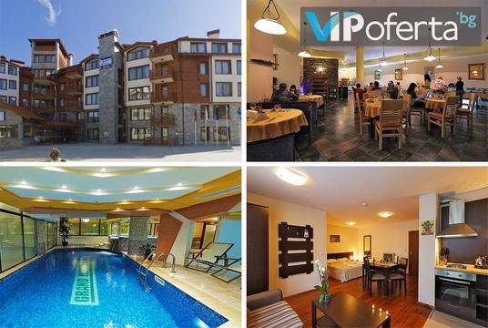 Почивка в Банско – Комплекс Гранд Монтана – Банско