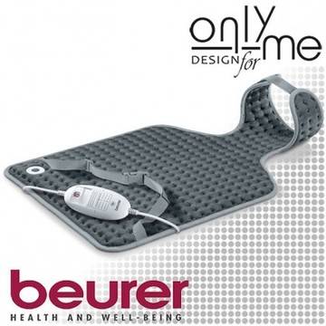 Термоподложка за тяло BEURER 21513 HK 53 62х42 cm