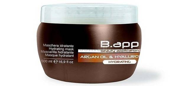 Арганово масло