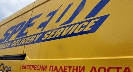 Какво е да те излъжат и ограбят германци с българска фирма по български.