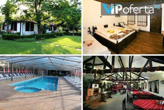 Почивка в Сливенския Балкан – Туристически комплекс Дивеците – Сливен