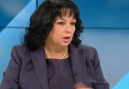 „Булгартрансгаз“ е платила аванс от 250 млн. лв. за „Балкански поток“