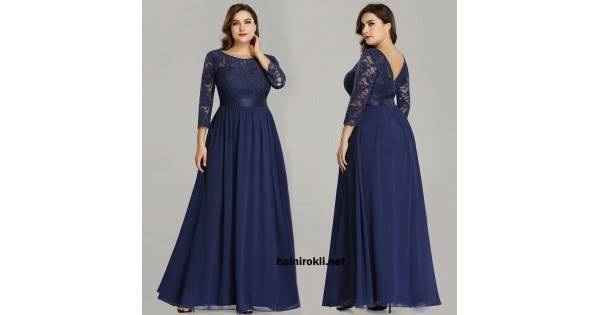 Вечерна Дълга Синя Рокля Шифон Дантела Макси Дами