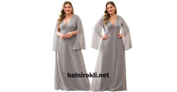 Бална Дълга Сива Рокля Шифон Ръкави Макси Дами