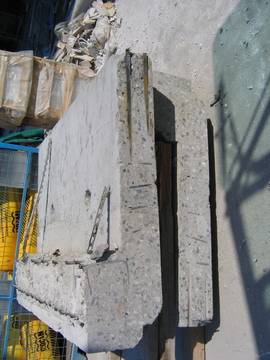 Рязане на бетон и стоманобетон прорязване на отвори в стени и плочи