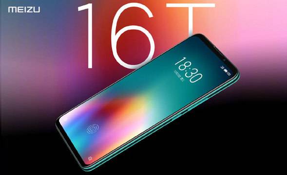 Meizu 16T: Първият геймърски телефон на компанията