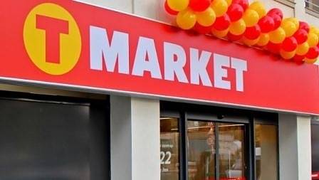 Пловдивските магазини „Триумф“ стават T MARKET