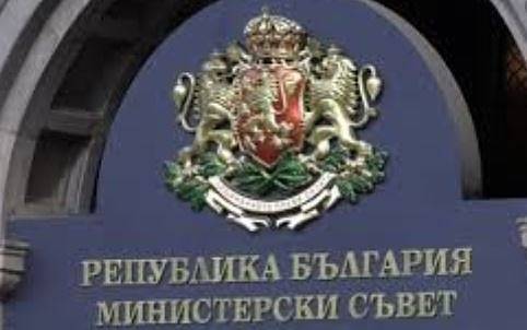 Националният съвет за тристранно сътрудничество се събира утре