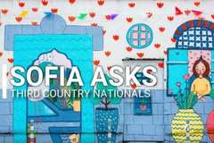 СОФИЯ ПИТА граждани на трети страни