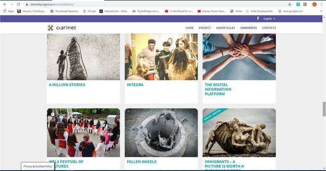 ИНТЕГРА е финалист в състезанието на „Кларинет“