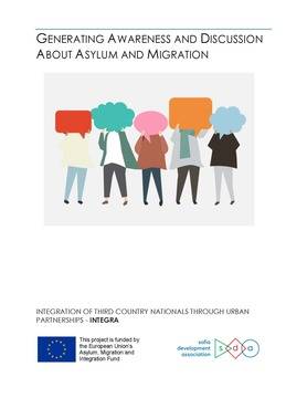 НОВ РЕСУРС ЗА УЧЕБНИ ДЕБАТИ