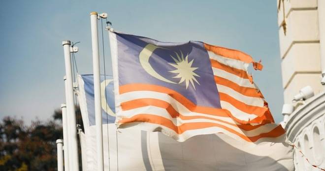 Малайзия се присъедини към Мадридският протокол за международна регистрация на марки