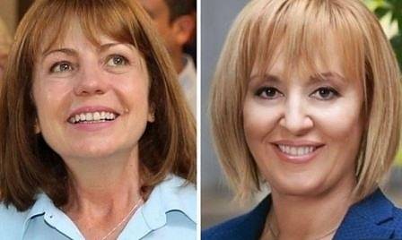 ГЕРБ-София: Мая Манолова отказа участие в дебата за София