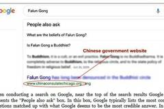 Google индексира уебсайтове на китайското правителство като надежден източник за Фалун Гонг