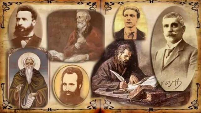 1 ноември – честит Ден на народните будители!