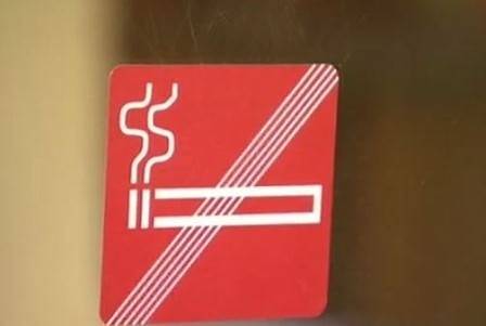 В Австрия въвеждат забрана за пушене в заведенията