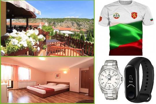 Игра с футболни прогнози за месец Ноември 2019