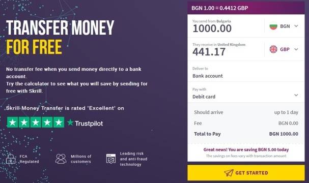 Skrill – бързи банкови преводи в чужбина без такси