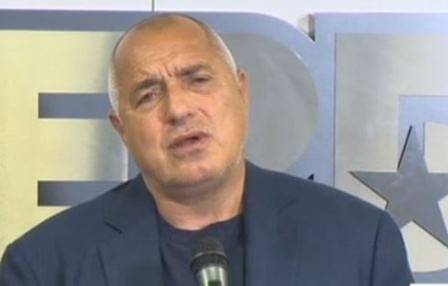 Бойко Борисов с първи думи: Пожелавам и на другите партии толкова пъти поред да победят (ВИДЕО)