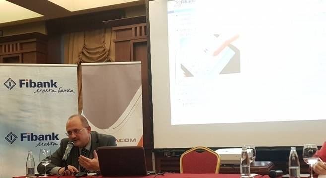 Експерт на Fibank взе участие в конференция по киберсигурност
