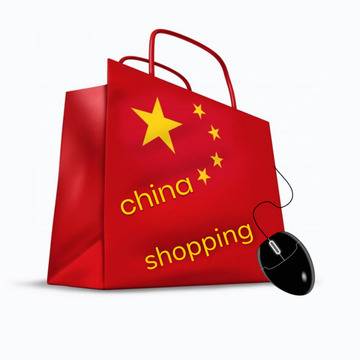 Поръчай от Aliexpress – shopping from china