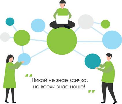 Българската стопанска камара и MyEducationClub ще срещат фриленсъри с успешни компании