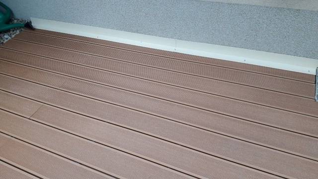 Градина кв. Витоша