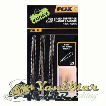 Готов монтаж Fox Edges Submerge Camo Leader Kwik Change