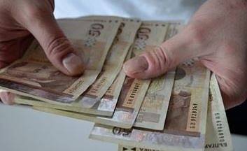 Държавата предлага три варианта за изплащане на втората пенсия