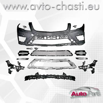 БРОНЯ AMG DESIGN MERCEDES GLK X204 FACELIFT