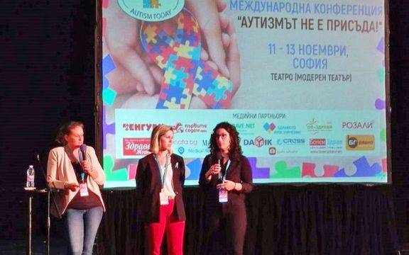 Могат ли хората с аутизъм да преодолеят ежедневните си трудности?