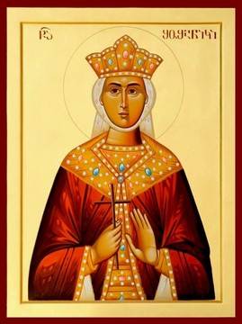 СТРАДАНИЕ НА СВЕТАТА СЛАВНА МЪЧЕНИЦА ШУШАНИКА