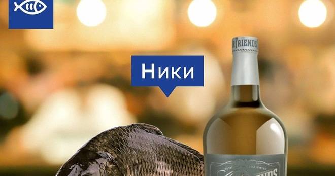 Спечелете 30 бутилки бяло вино Шардоне Four Friends