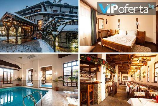 Зимна почивка в Банско – Хотел Танне, Банско