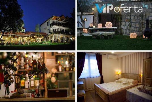 Почивка в Мадара – Бутиков Хотел Вила Булгара Еко