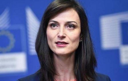 Избраха Мария Габриел за първи вицепрезидент на ЕНП