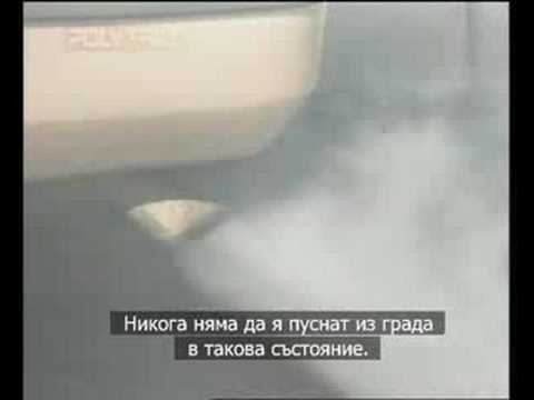 Екстремен тест POLYTRON