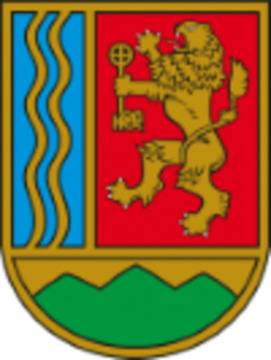 Община Троян